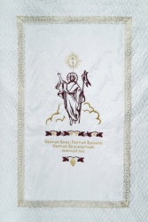 Иисус набор погребальный