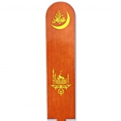 Доска мусульманская сосна рисунок золото Доска мусульманская сосна рисунок золото